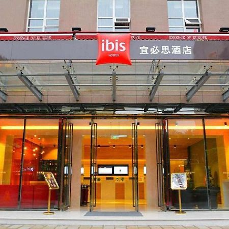 Ibis Leshan City Center Otel Dış mekan fotoğraf