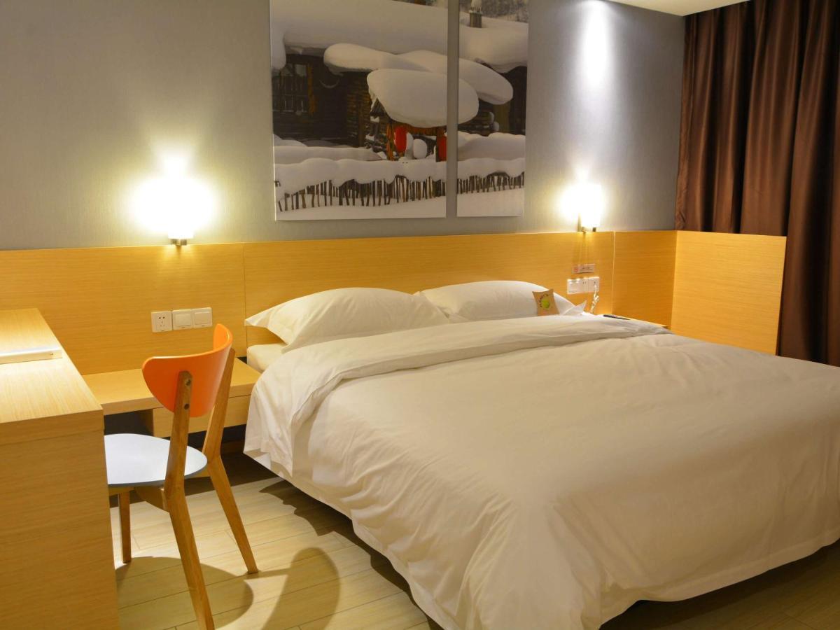 Ibis Leshan City Center Otel Dış mekan fotoğraf