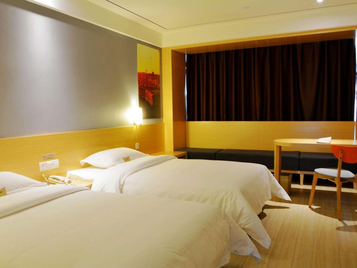 Ibis Leshan City Center Dış mekan fotoğraf