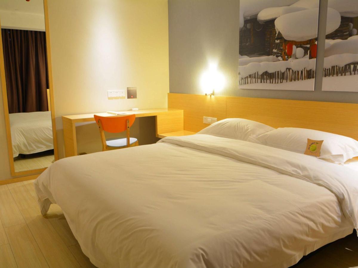 Ibis Leshan City Center Otel Dış mekan fotoğraf